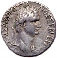Syria. Seleucis and Pieria. Antioch. Domitian. AD 81-95. AR Tetradrachm ( 24mm, 16.06g).