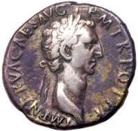 Nerva, 96-98 AD. AR Cistophoric Tetradrachm (25mm, 10.22g)