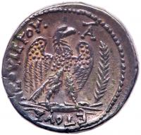 Syria, Seleucis and Pieria. Antioch. Nerva, AD 96-98. AR Tetradrachm (25 mm, 14.46g) - 2