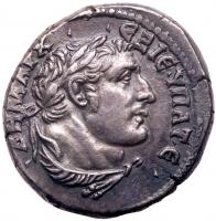 Phoenicia.Tyre. Trajan. AD 98-117. AR Tetradrachm (25mm, 14.79g)