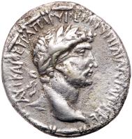 Hadrian, AD 117-138. Cilicia, Tarsos. Silver Tetradrachm ( 27mm, 12.47g)