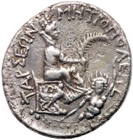 Hadrian, AD 117-138. Cilicia, Tarsos. Silver Tetradrachm ( 27mm, 12.47g) - 2