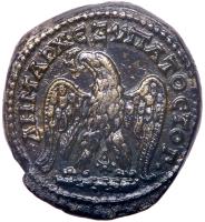 Septimius Severus. AD 193-211. Phoenicia, Tyre. Silver Tetradrachm (24mm, 12.44g) - 2