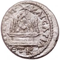 Cappadocia, Eusebeia. Julia Domna. Augusta, AD 193-217. AR Didrachm(21mm, 4.10g) - 2