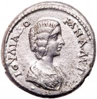 Julia Domna, Augusta, AD 193-217. Cappadocia. Caesarea-Eusebia. Silver Tridrachm (24mm, 8.45g)