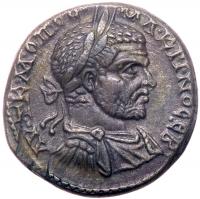 Syria. Seleucis and Pieria. Emesa. Macrinus. AD 217-218. AR Tetradrachm (25mm, 13.21g).