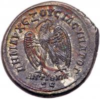 Syria. Seleucis and Pieria. Antioch. Otacilla Severa, Augusta. AD 224-249. AR Tetradrachm (28mm, 12.52g) - 2