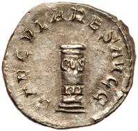 Philip I, AD 244-249. Silver Antoninianus (22 mm 3.77 g) EF - 2