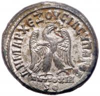 Syria, Seleucis and Pieria. Antioch. Philip II. AD 247-249. AR Tetradrachm (26mm, 13.76g) - 2