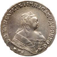 Russia. Rouble, 1749-<Ru-M><Ru-M><Ru-A>