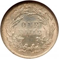 1883 Liberty Seated 10C NGC MS65 - 2