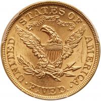 1899 $5 Liberty PCGS MS63 - 2