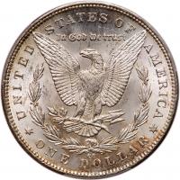 1891-CC Morgan $1 PCGS MS64 - 2