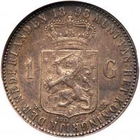 Netherlands. Gulden, 1875 NGC AU55 - 2