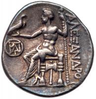 Macedonian Kingdom. Alexander III 'the Great'. Silver Drachm (4.26 g), 336-323 BC - 2