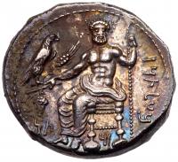 Cilicia, Tarsos. Mazaios. Silver Stater (10.77 g), Satrap of Cilicia, 361/0-334 BC
