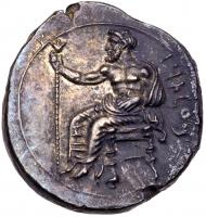 Cilicia, Tarsos. Pharnabazos. Silver Stater (10.81 g), Persian general, 380-374/3 BC - 2