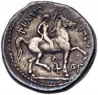 Macedonian Kingdom. Philip II. Silver Tetradrachm (13.91 g), 359-336 BC EF - 2