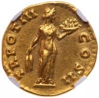 Marcus Aurelius. Gold Aureus (6.58 g), as Caesar, AD 138-161 - 2