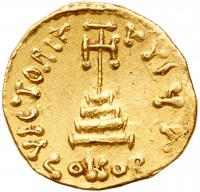 Constans II. Gold Solidus (4.39 g), 641-668 VF - 2