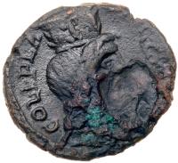 Diadumenian. Ã (6.38 g), as Caesar, AD 217-218 About EF - 2