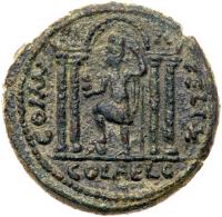 Caracalla. Ã 29 (16.84 g), AD 198-217 Superb EF - 2