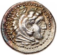 Macedonian Kingdom. Alexander III 'the Great'. Silver Drachm (3.99 g), 336-323 BC