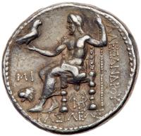 Macedonian Kingdom. Alexander III 'the Great'. Silver Tetradrachm (16.98 g), 336-323 BC - 2