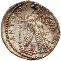 Seleukid Kingdom. Antiochos VII Euergetes. Silver Tetradrachm (14.23 g), 138-129 BC - 2