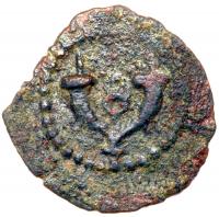 Judaea, Herodian Kingdom. Herod I. Ã Prutah (1.75 g), 40-4 BCE Choice VF - 2