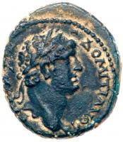 Judaea, Herodian Kingdom. Agrippa II. Ã (7.11 g), 56-95 CE. EF