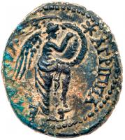 Judaea, Herodian Kingdom. Agrippa II. Ã (7.11 g), 56-95 CE. EF - 2