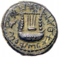 Judaea, Bar Kokhba Revolt. Ã Medium Bronze (13.07 g), 132-135 CE Superb EF - 2