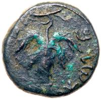 Judaea, Bar Kokhba Revolt. Ã Medium Bronze (9.83 g), 132-135 CE Choice VF - 2