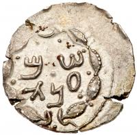 Judaea, Bar Kokhba Revolt. Silver Zuz (3.04 g), 132-135 CE EF