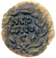 Judaea, Procuratorial. Porcius Festus. Ã Prutah (2.31 g), 59-62 CE EF - 2