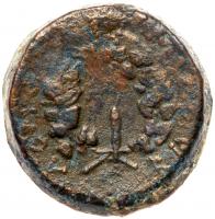 Judaea, Hasmonean Kingdom. Mattathias Antigonos (Mattatayah). Ã 8 Prutot (14.43 g), 40-37 BCE. - 2