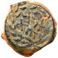 Judaea, Hasmonean Kingdom. Mattathias Antigonos. Ã Prutah (1.63 g), 40-37 BCE EF