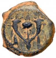 Judaea, Hasmonean Kingdom. Mattathias Antigonos. Ã Prutah (1.63 g), 40-37 BCE EF - 2