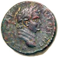 Titus. Ã (14.26 g), as Caesar, AD 69-79 Nearly EF