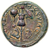 Titus. Ã (14.26 g), as Caesar, AD 69-79 Nearly EF - 2