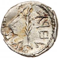 Judaea, Bar Kokhba Revolt. Silver Zuz (3.12 g), 132-135 CE Choice VF - 2