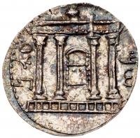Judaea, Bar Kokhba Revolt. Silver Sela (14.18 g), 132-135 CE Superb Mint State