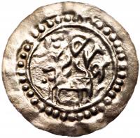 India: Harikela. Anonymous, ca. 10th-11th century, broad Ar 30 ratti bracteate V