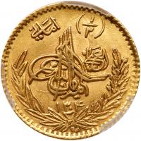 Afghanistan. Â½ Amani, SH1304 (1925) PCGS MS63 - 2