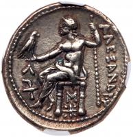 Macedonian Kingdom. Alexander III 'the Great'. Silver Tetradrachm (17.01 g), 336-323 BC - 2