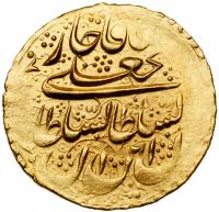 Iran. Toman, AH1233 (1817) PCGS MS62 - 2