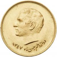 Iran. Gold Medal, SH1347 (1968) PCGS MS65