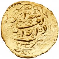 Iran. Toman, AH1233 (1817) PCGS Unc