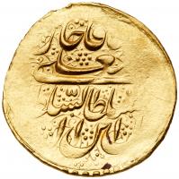 Iran. Toman, AH1233 (1817) PCGS AU55 - 2